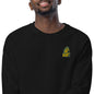 Strong as a Horse, Sweatshirt